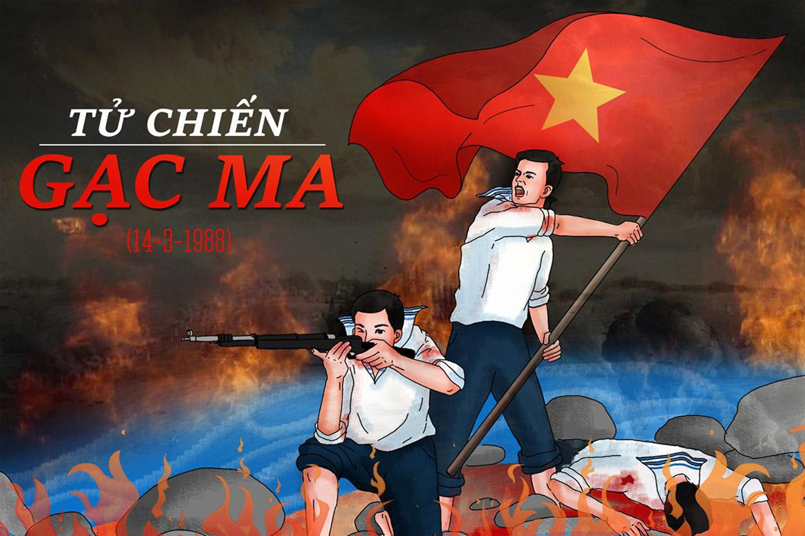 vpdf.org.vn