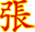www.truongtoc.com.vn