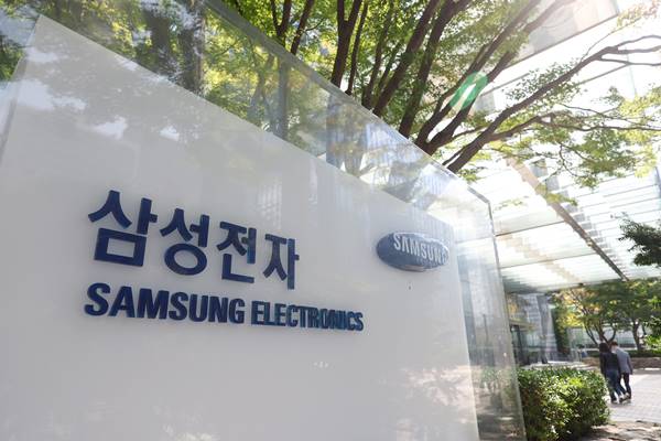 Samsung ký hợp đồng foundry chíp bán dẫn quy mô gần 16,5 tỷ USD