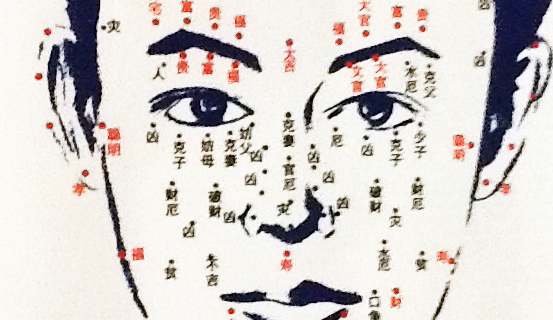 phongthuy.xemtuong.net