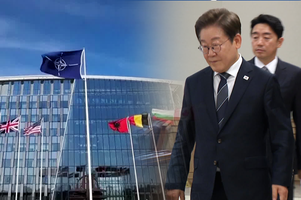 Tổng thống Hàn Quốc quyết định không tham dự Hội nghị thượng đỉnh NATO