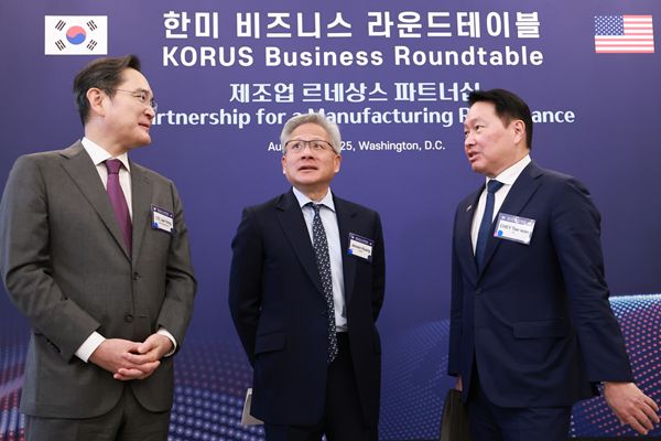 CEO hãng Nvidia có thể gặp gỡ lãnh đạo hai doanh nghiệp chíp bán dẫn Hàn Quốc CEO hãng Nvidia có thể gặp gỡ lãnh đạo hai doanh nghiệp chíp bán dẫn Hàn Quốc