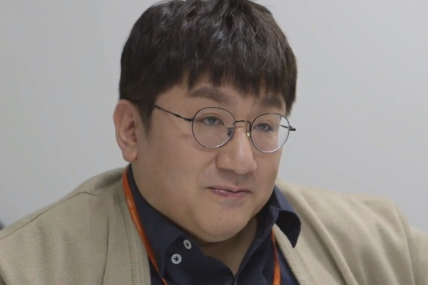 Chủ tịch Bang Si-hyuk của Hybe bị Viện Kiểm sát điều tra